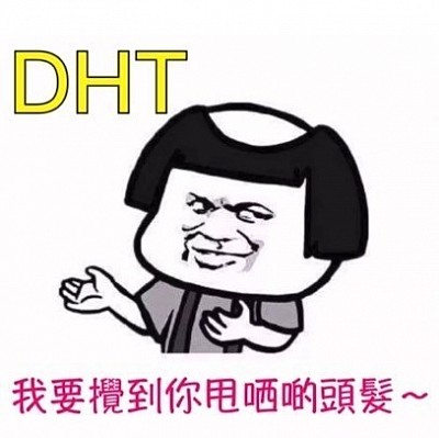 想搞掂佢，快啲click入上面任何一間商戶問吓佢哋，就會有答案啦
