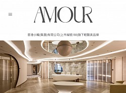 服務熱線:21158338     新客熱線:96680649