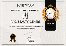 RAC