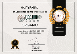 ORGANIC