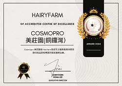 COSMOPRO 美莊園 （銅鑼灣）